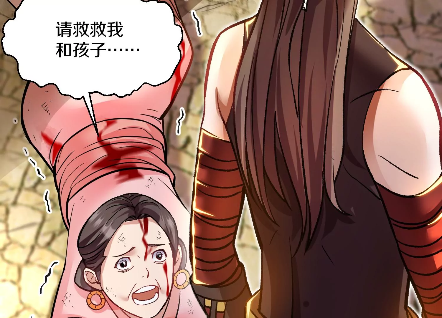 34话上   见死不救85