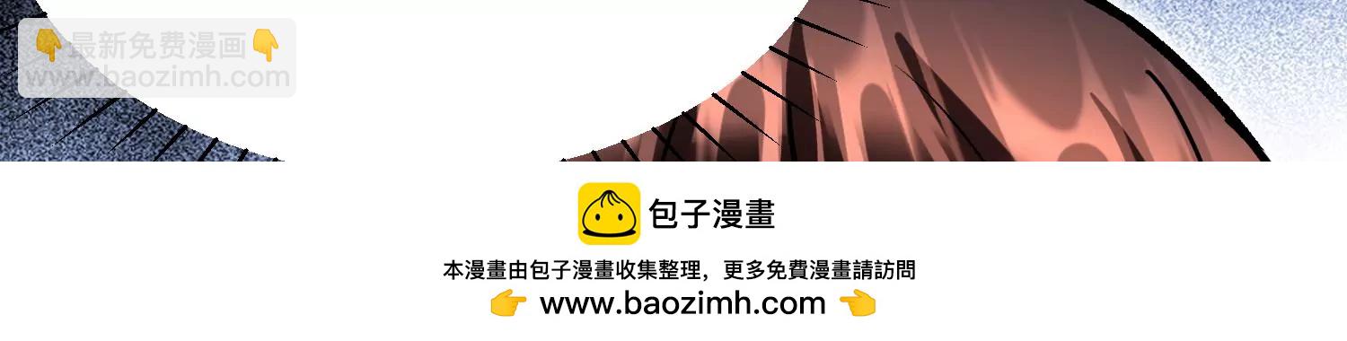 第40话下   逆天录49