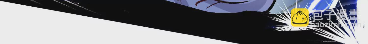第43话上   公之于众！8