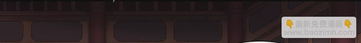 第58话上   为了守护正道！101
