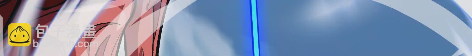 第58话上   为了守护正道！8