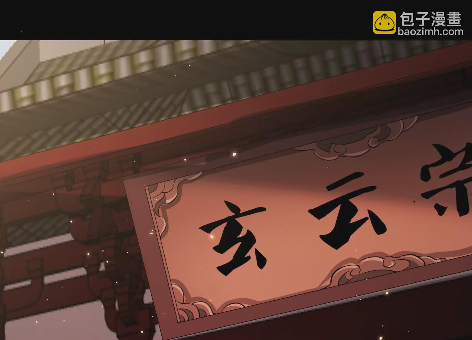 第58话上   为了守护正道！98