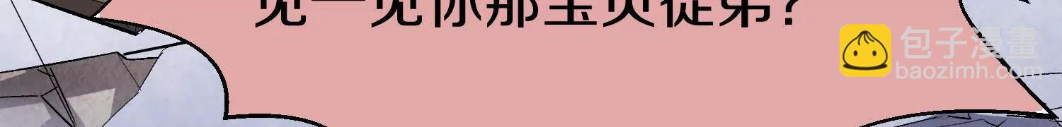62话上  顾辰的决心5