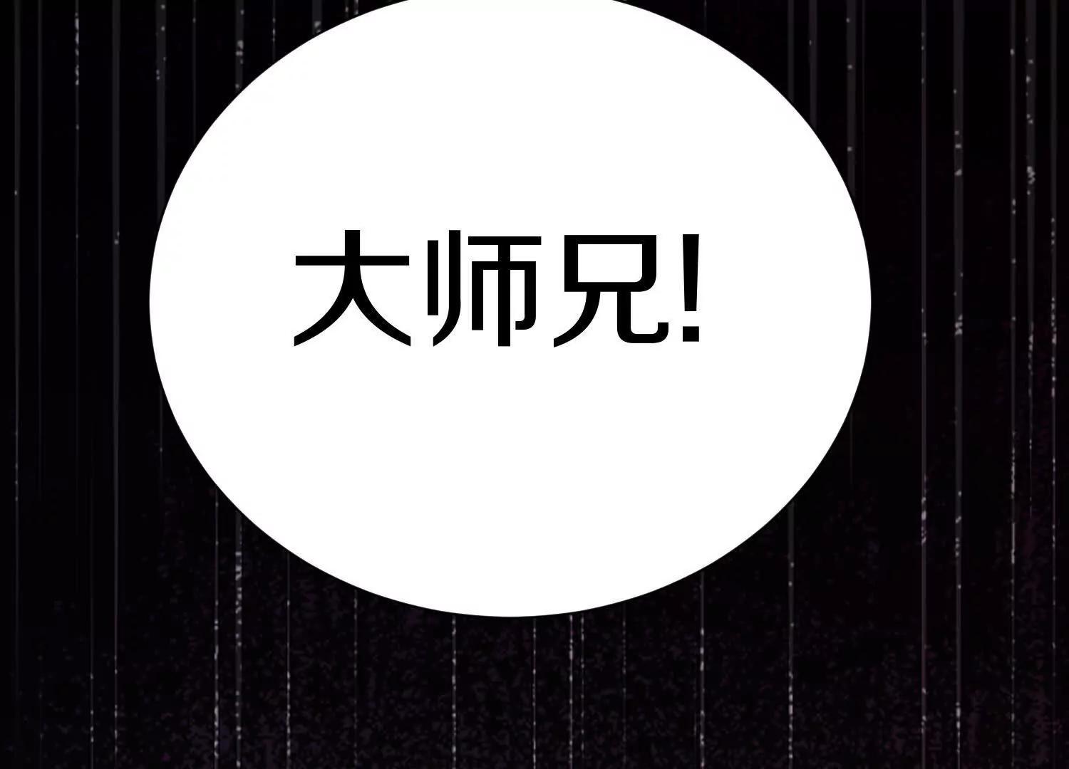62话上  顾辰的决心11