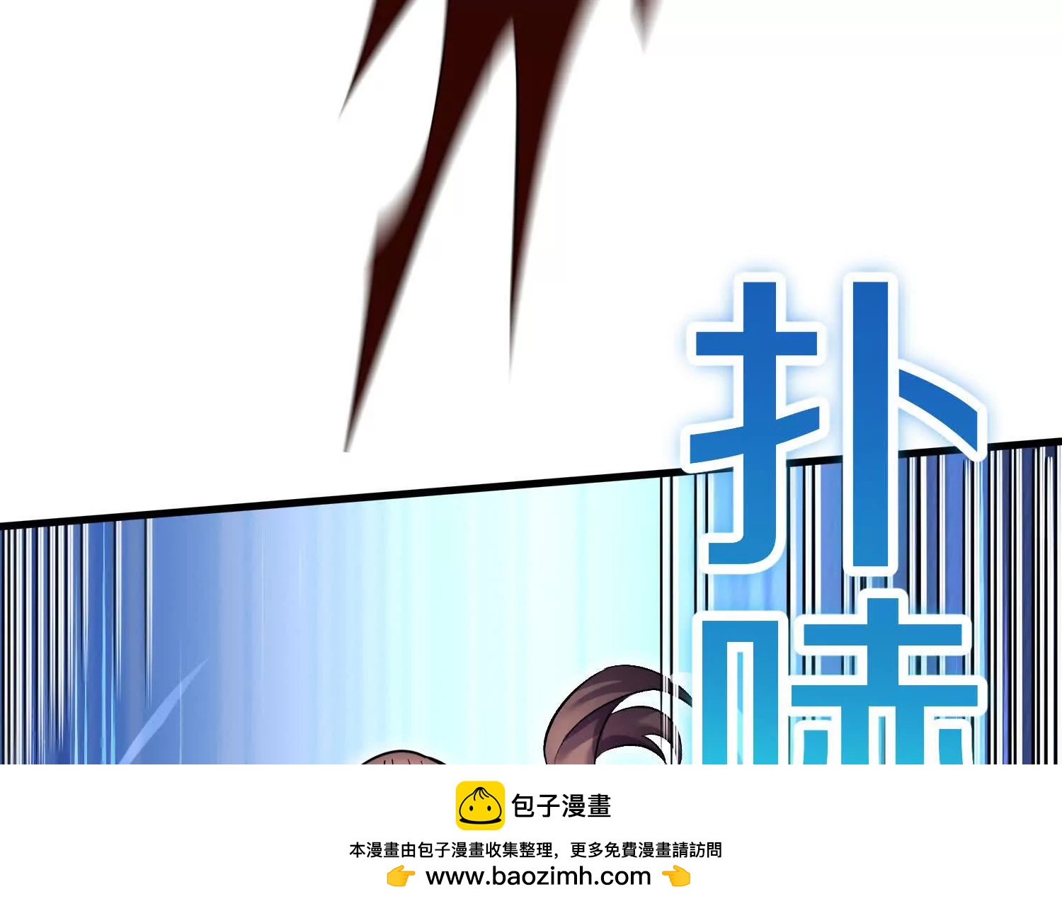 第68话下   以死明志62