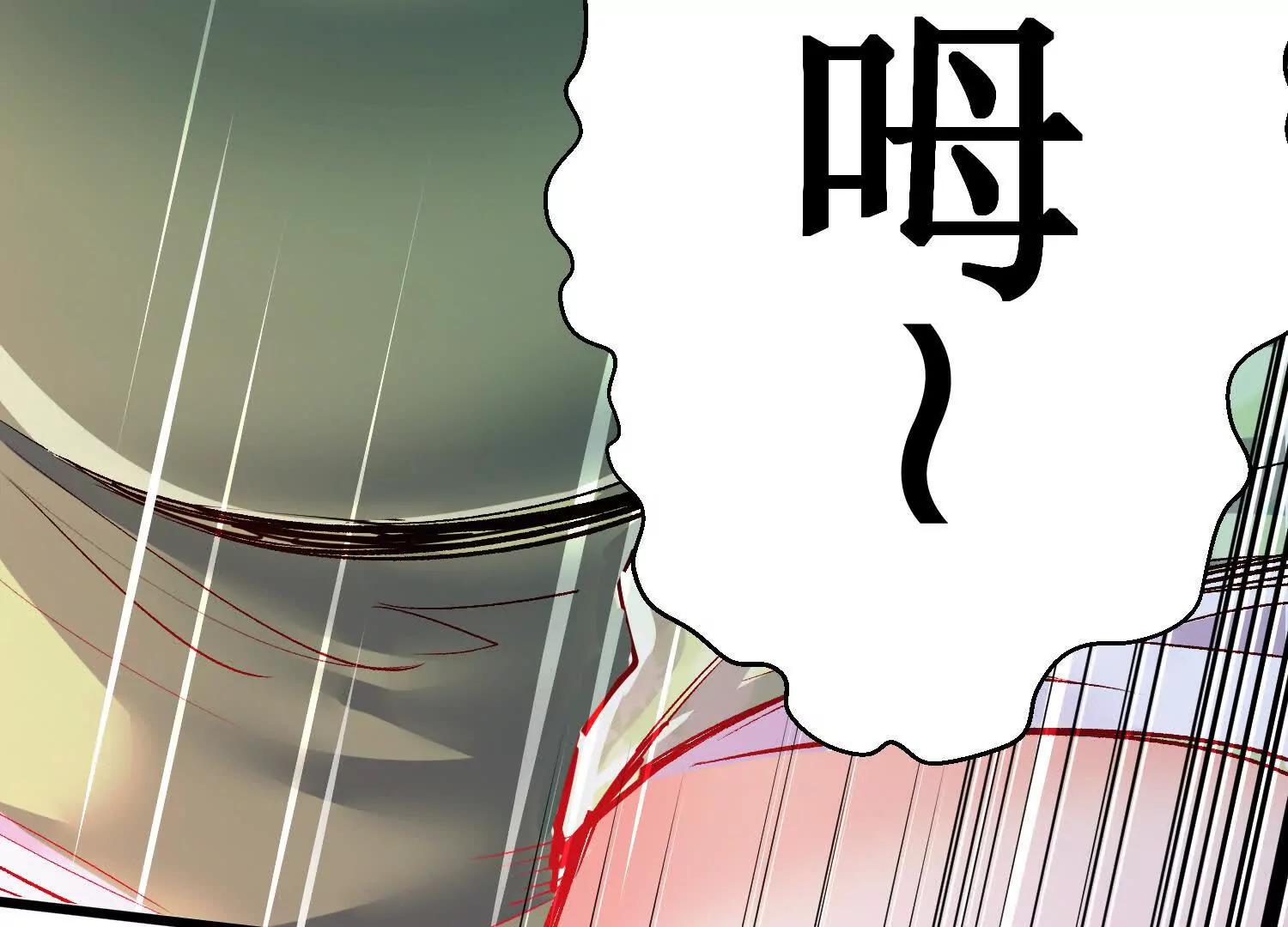 第71话下   享受11