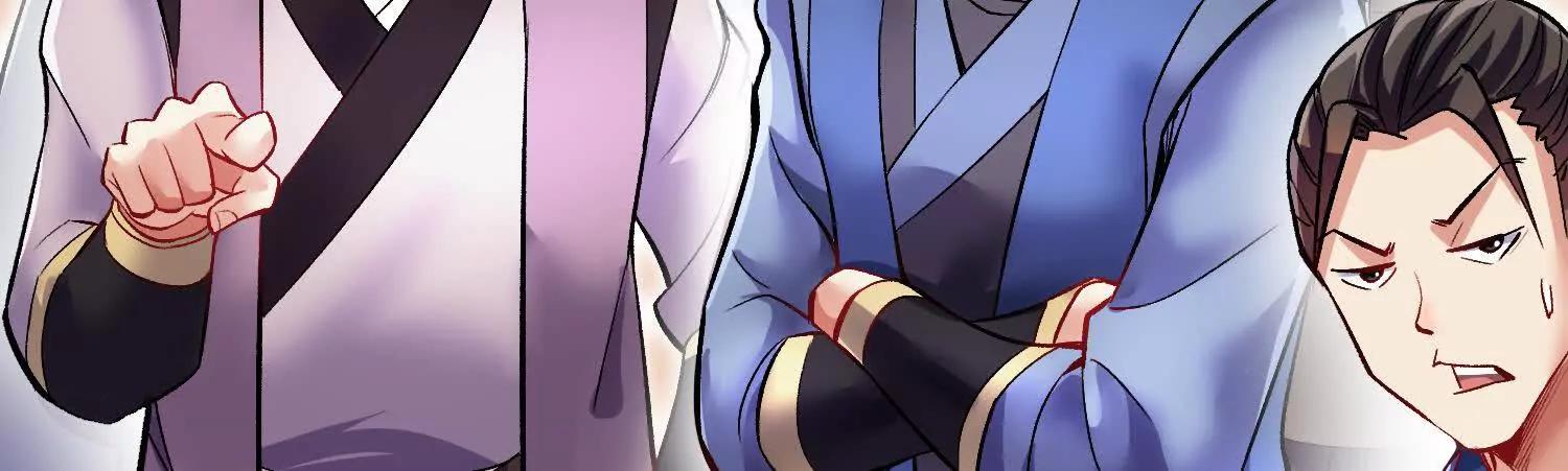 第71话下   享受23