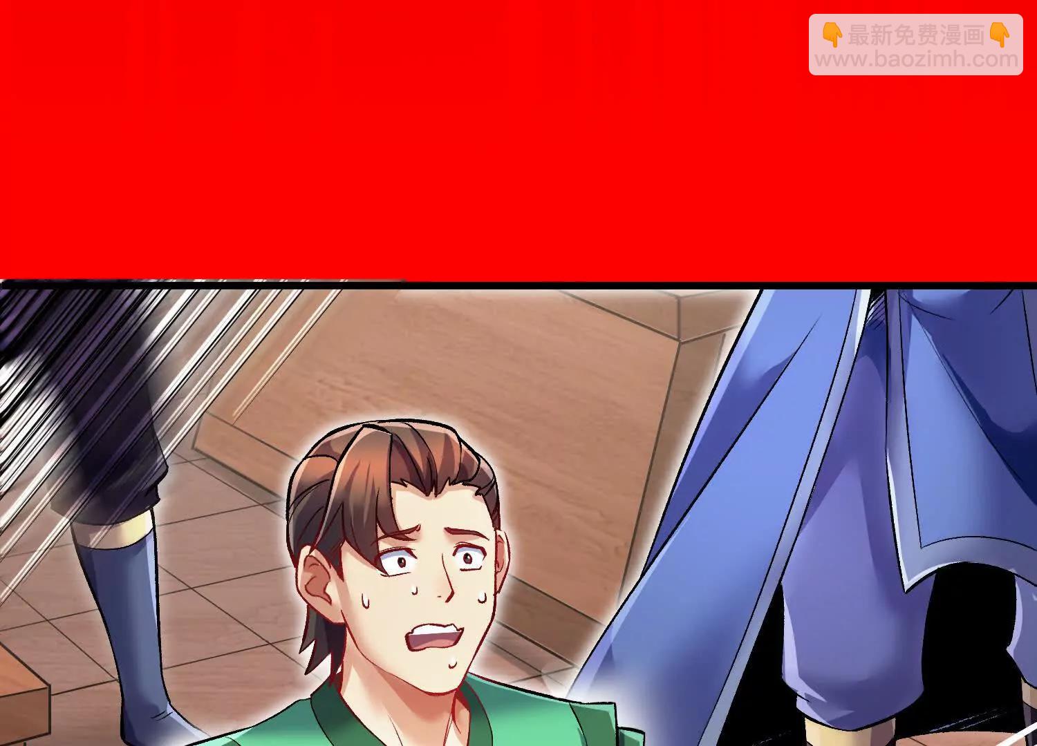 第71话下   享受27