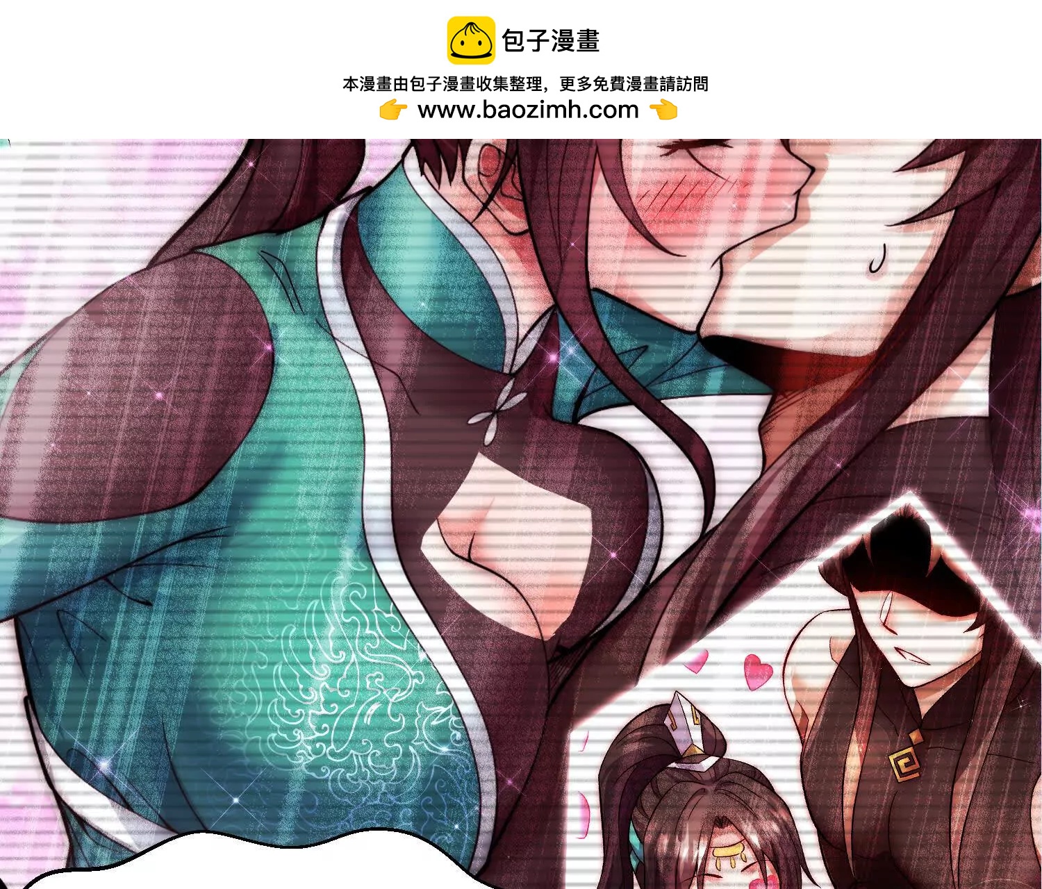 第71话下   享受44