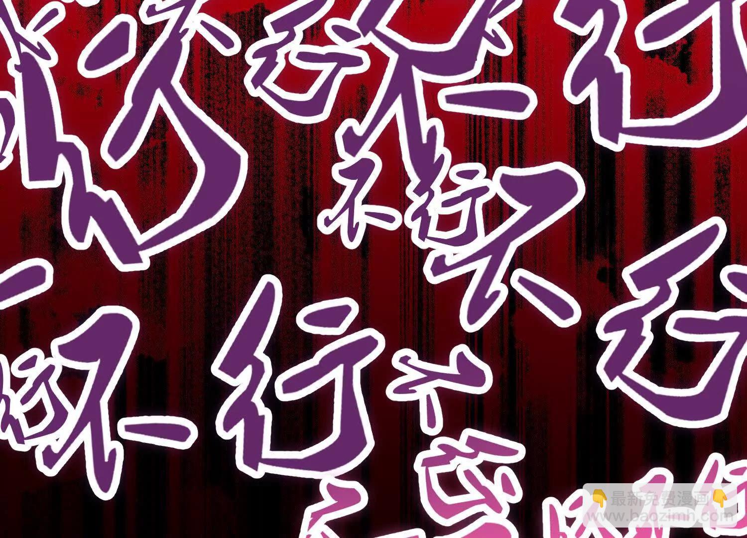 第71话下   享受5