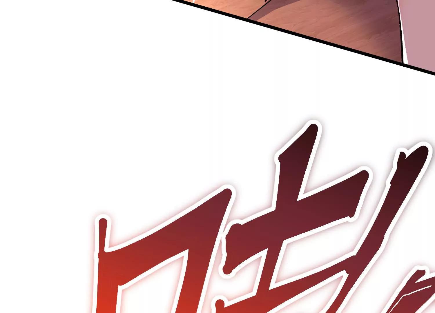 第71话下   享受55