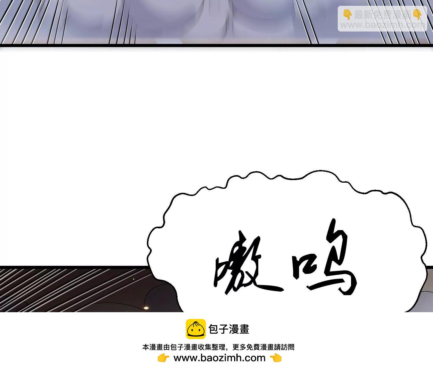 第71话下   享受66