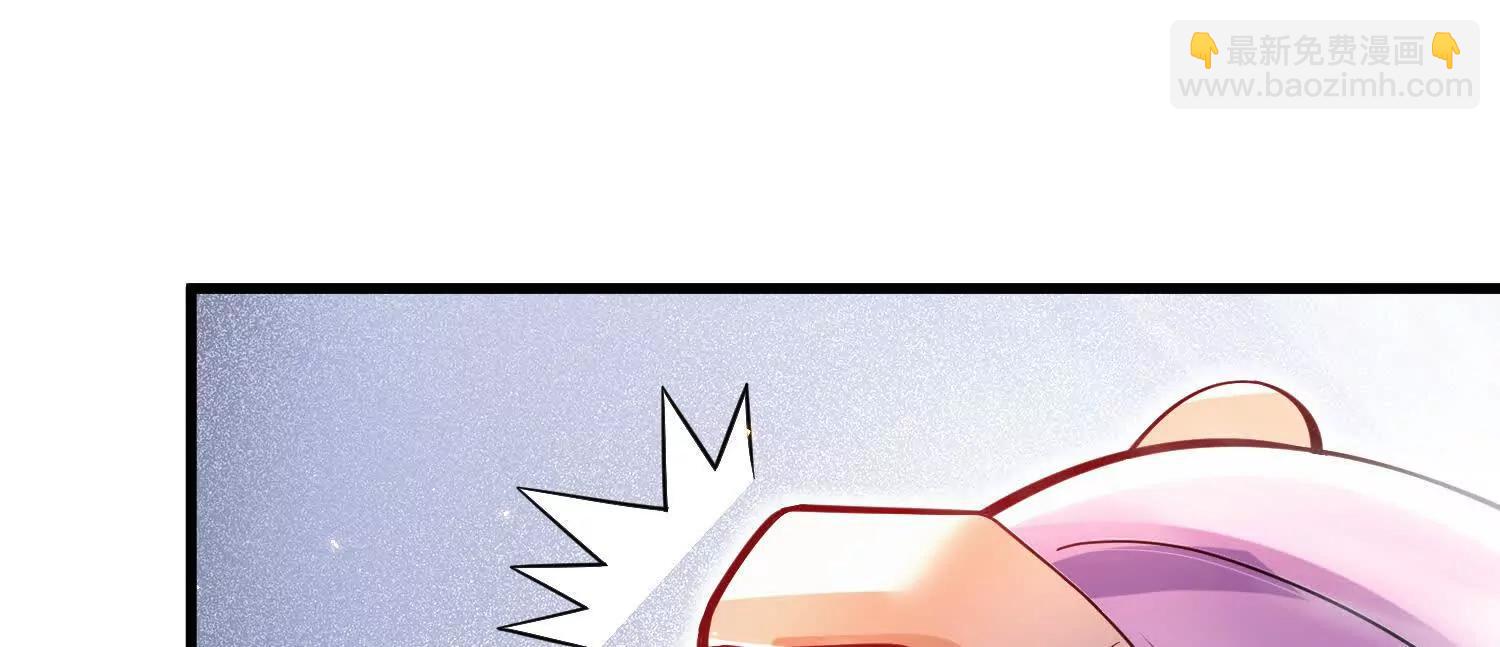 第71话下   享受72