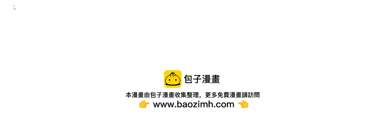 第71话下   享受79