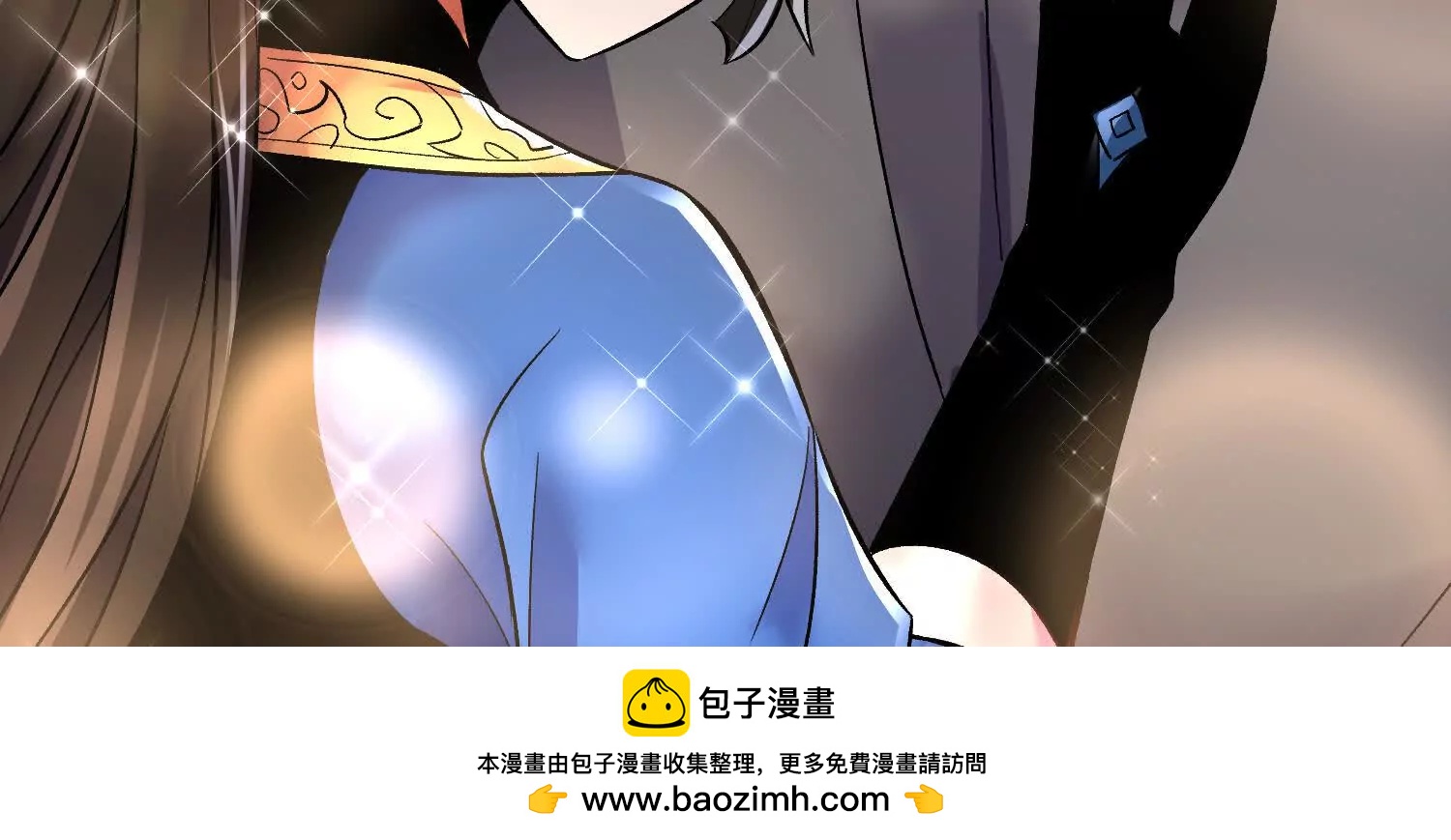 第73话下   天魔蚀骨凯53