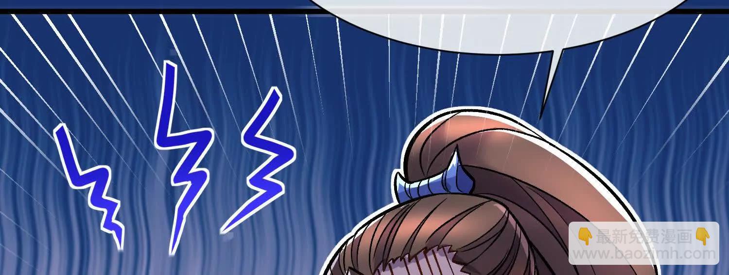 第73话下   天魔蚀骨凯60