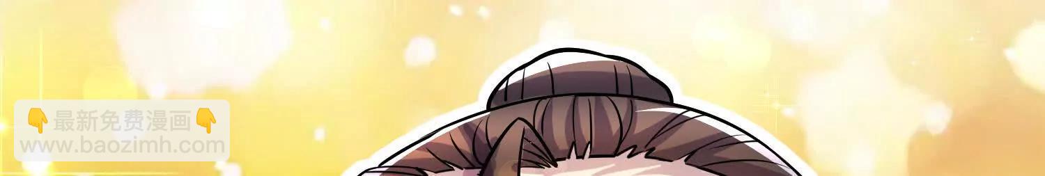第73话下   天魔蚀骨凯96