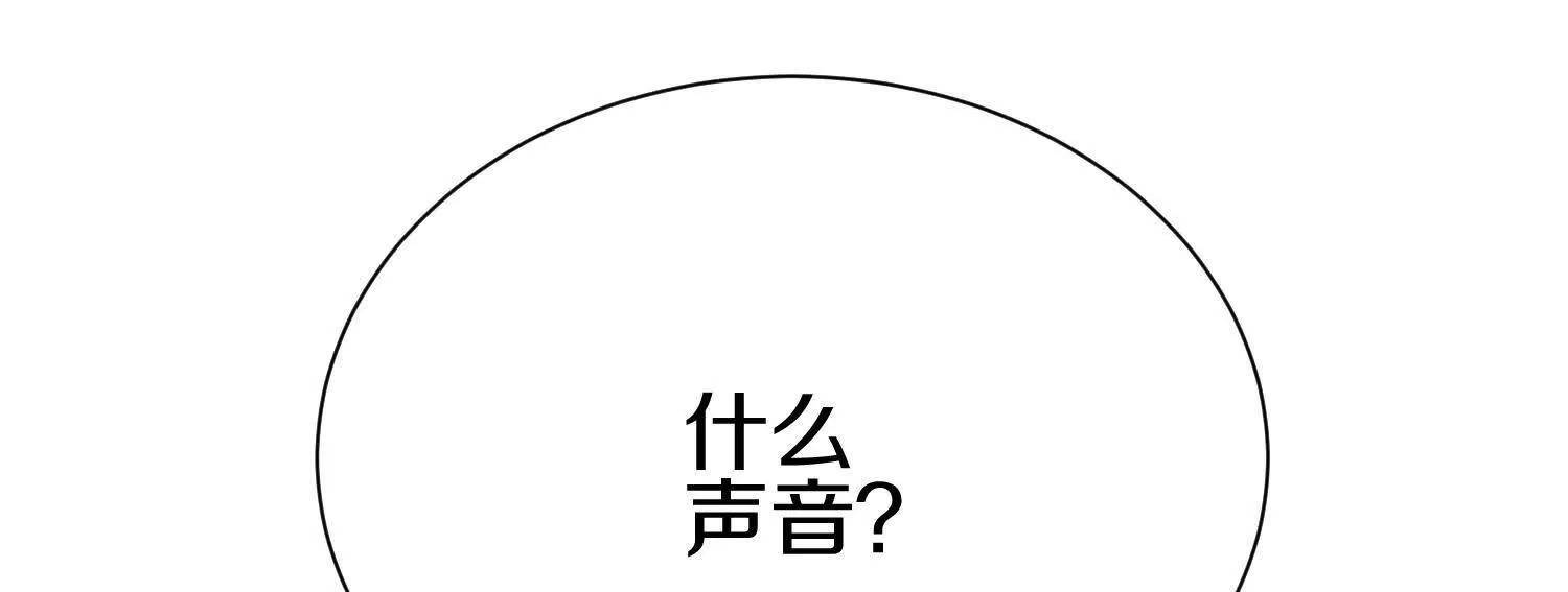 第75话上   苍松派掌门116