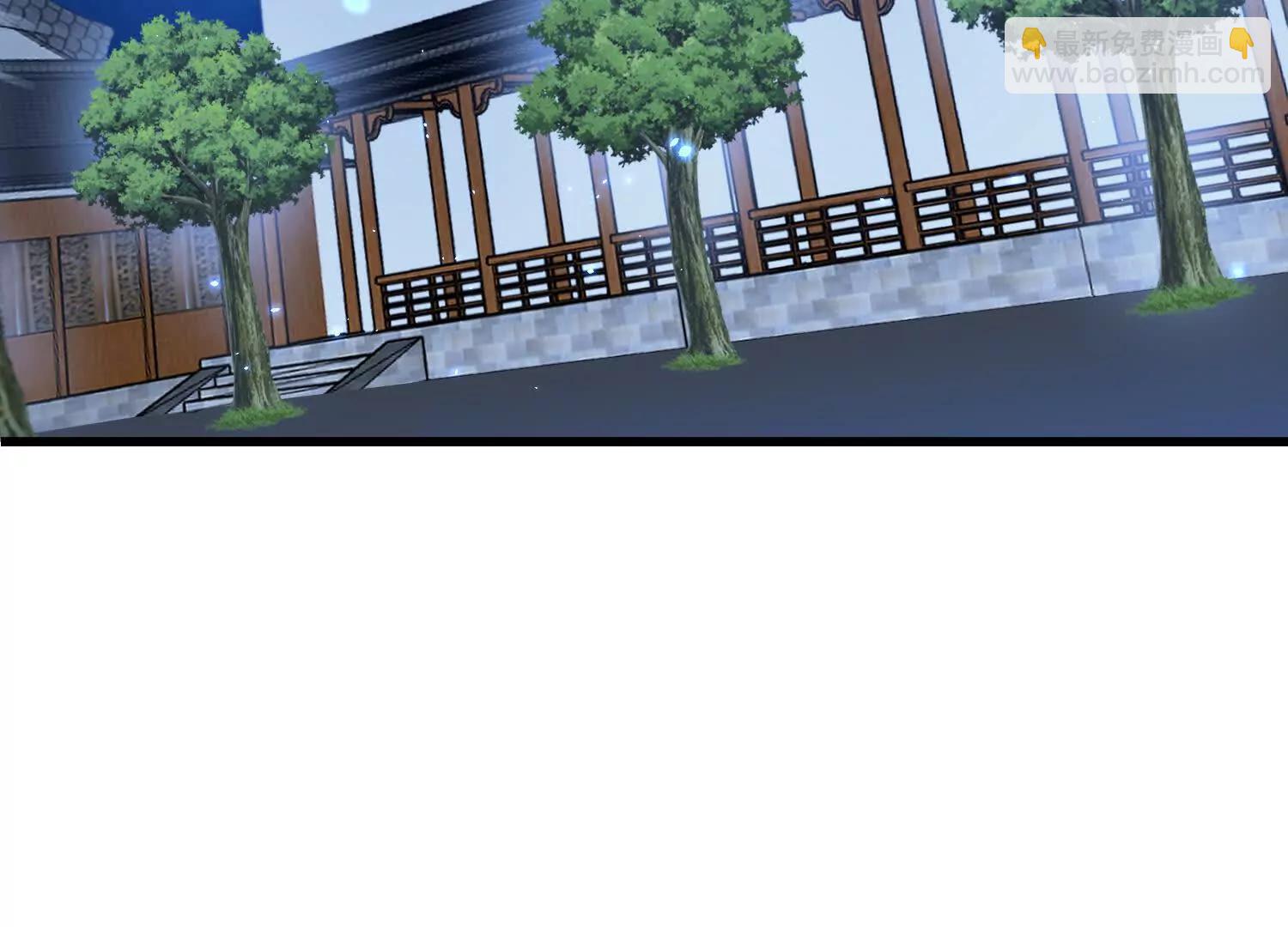 第75话上   苍松派掌门12