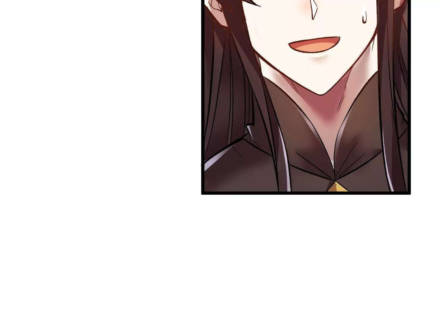第75话上   苍松派掌门127