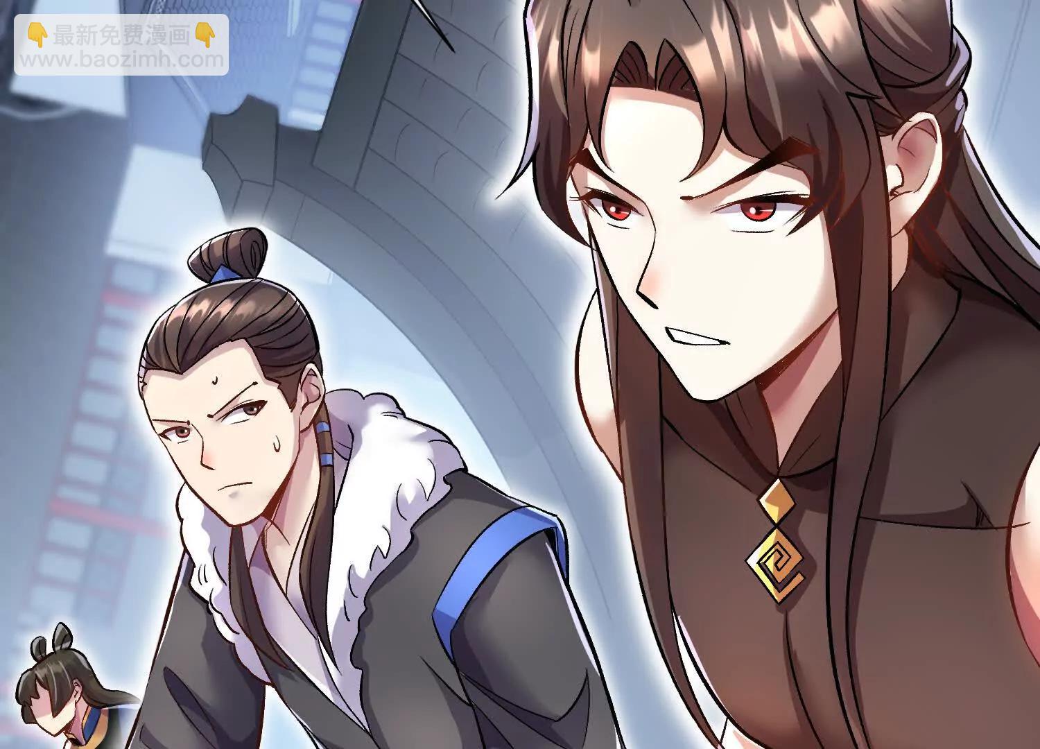 第75话上   苍松派掌门8