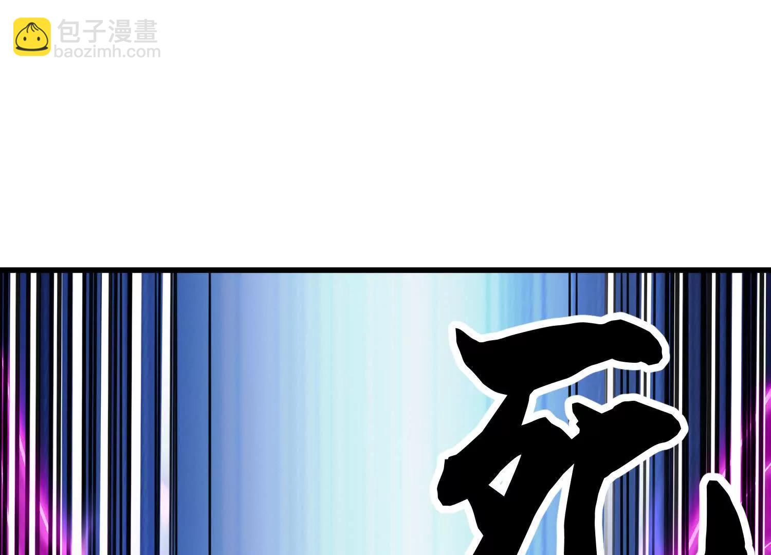 第84话下　魂契断了121
