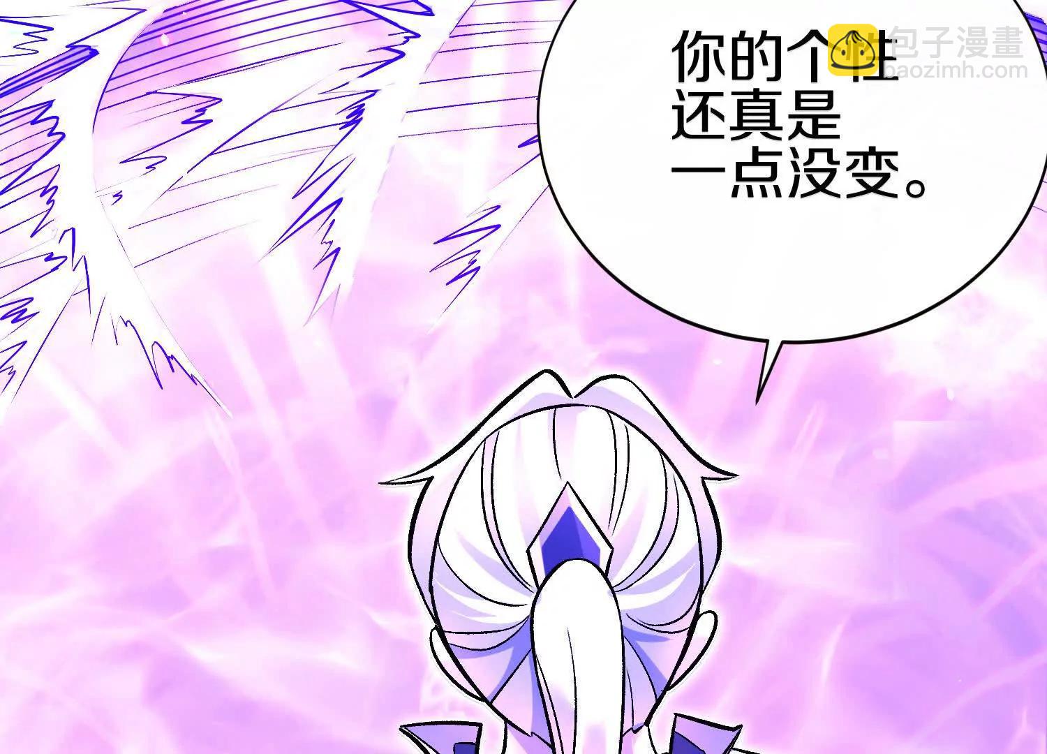 第84话下　魂契断了15