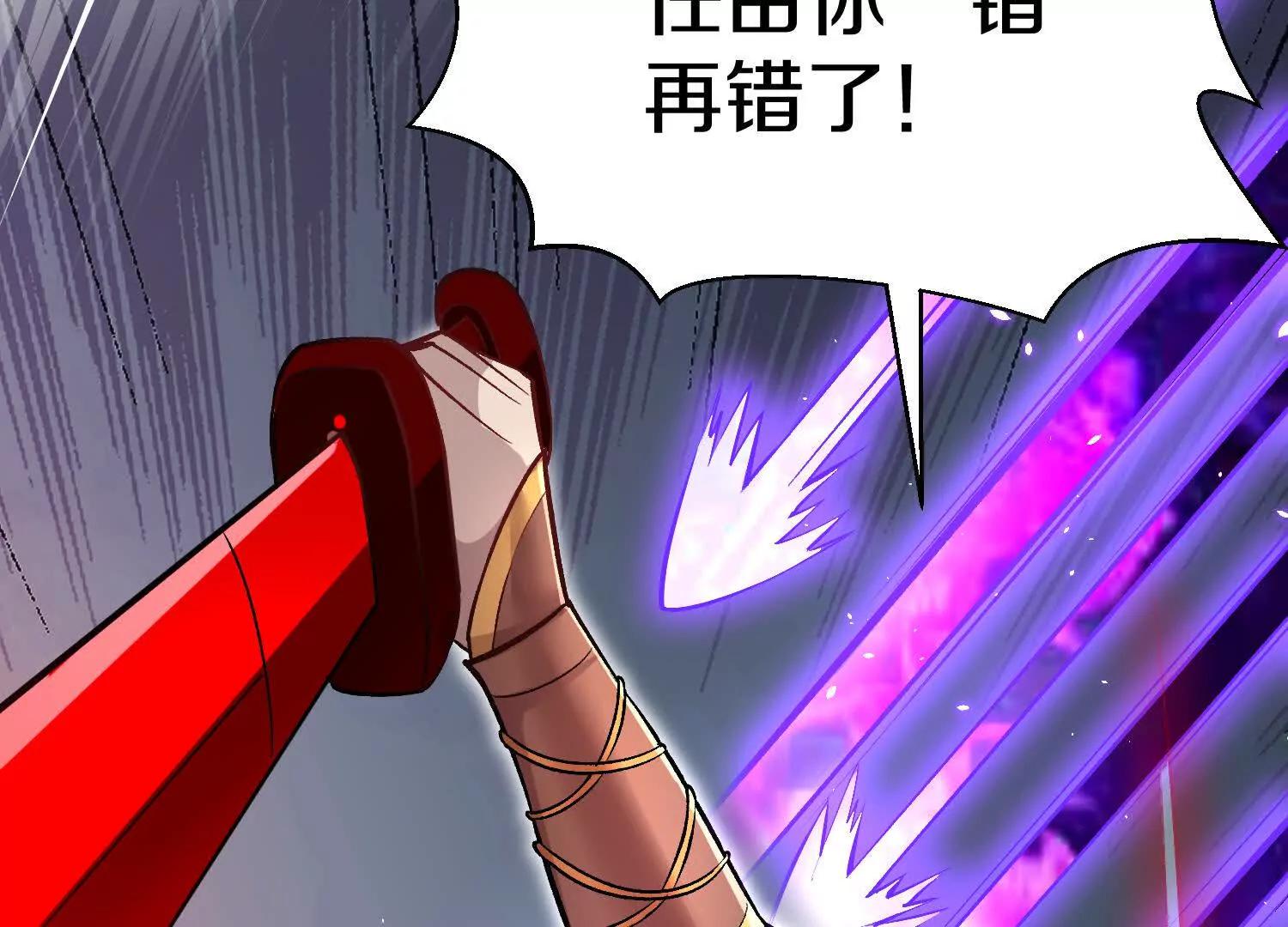 第84话下　魂契断了34