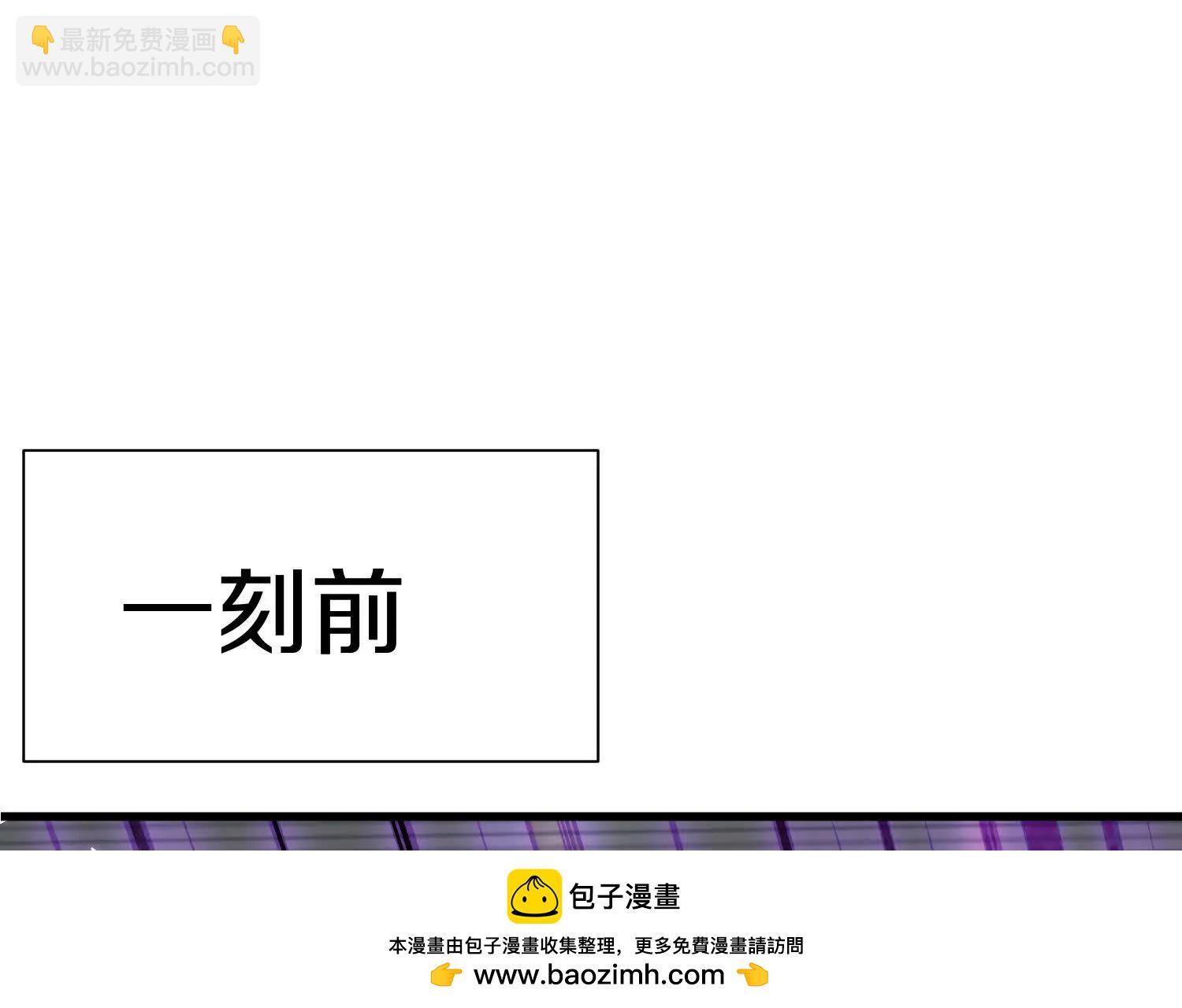 第84话下　魂契断了49
