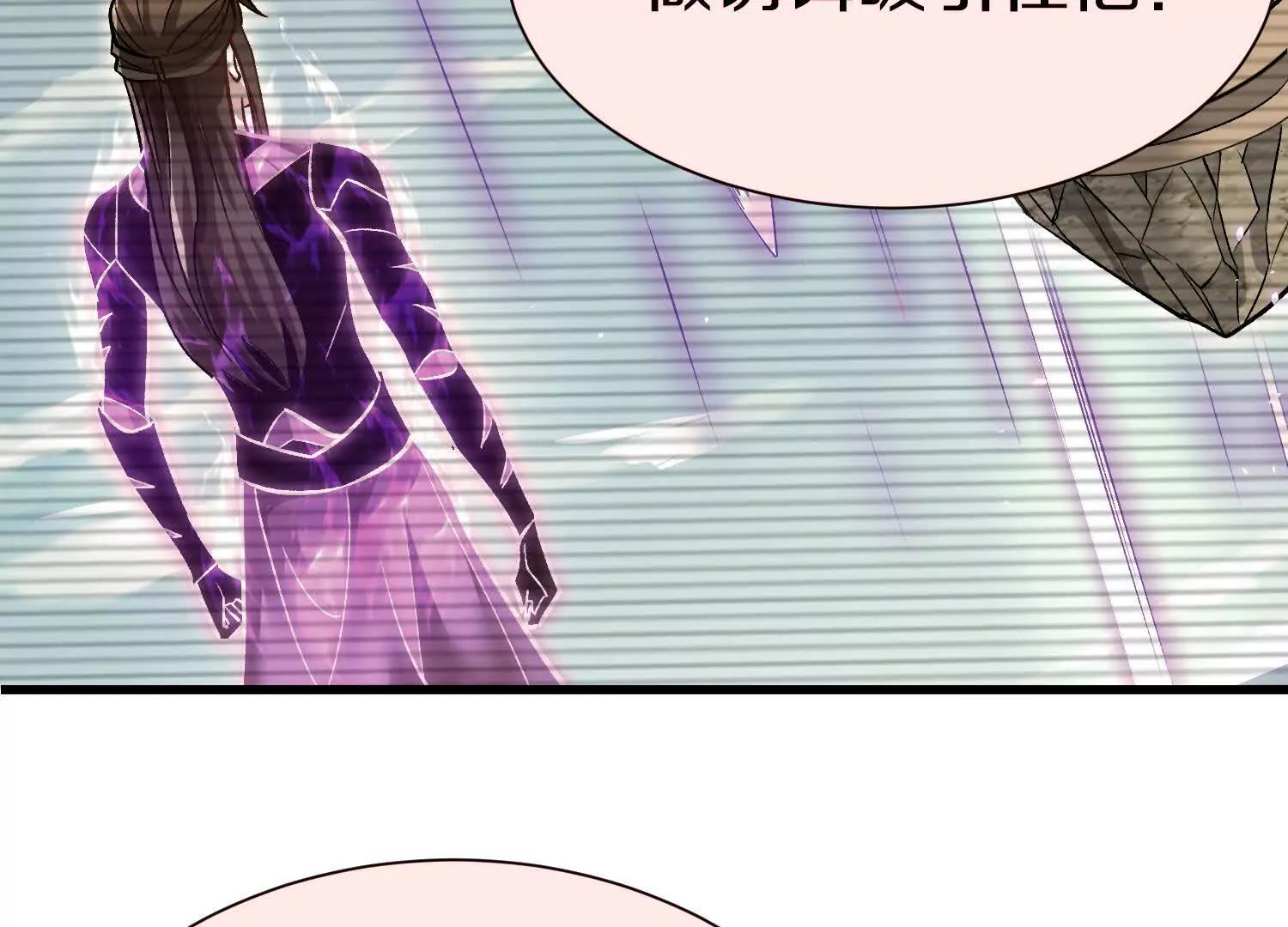 第84话下　魂契断了56