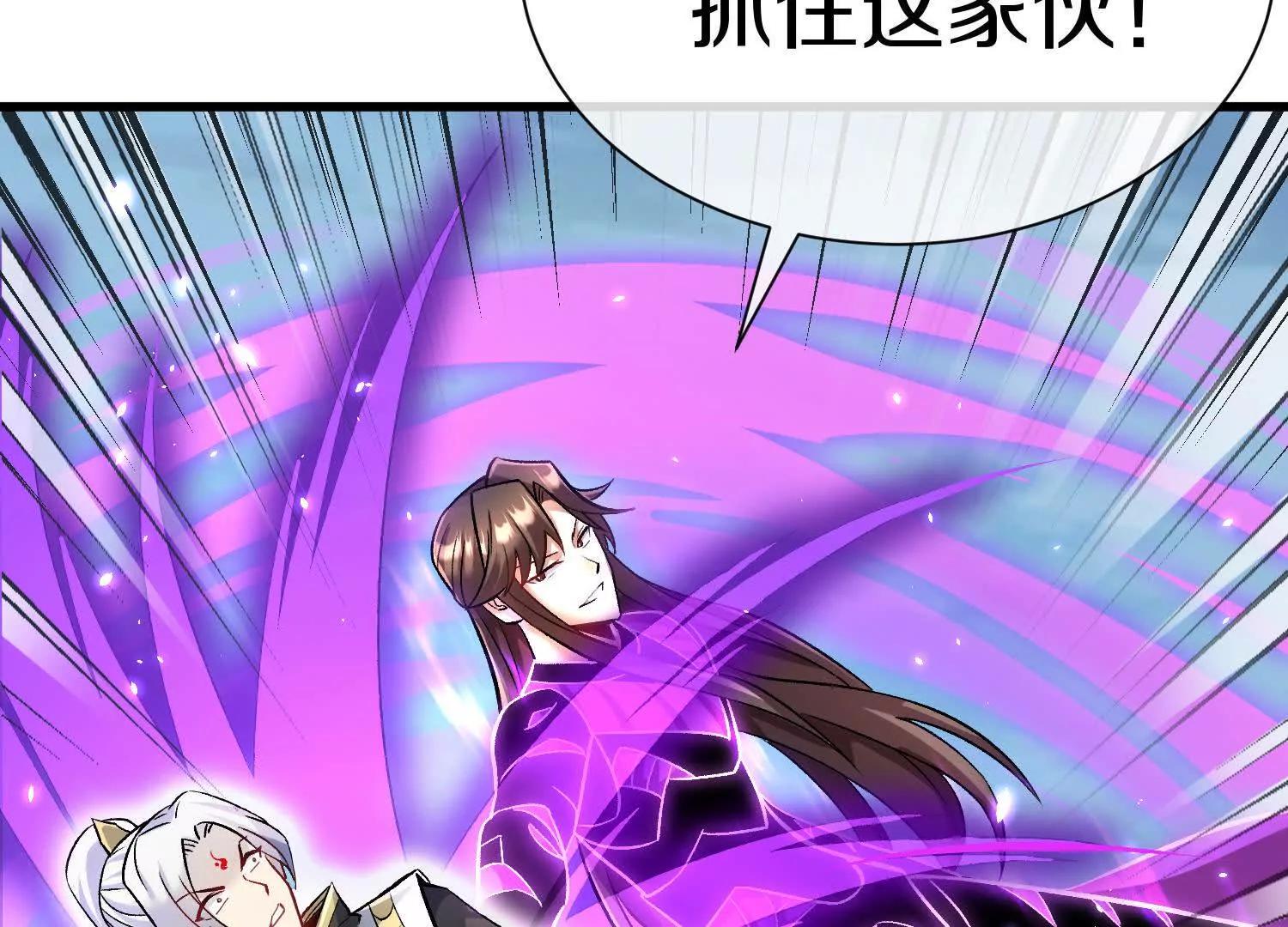 第84话下　魂契断了66