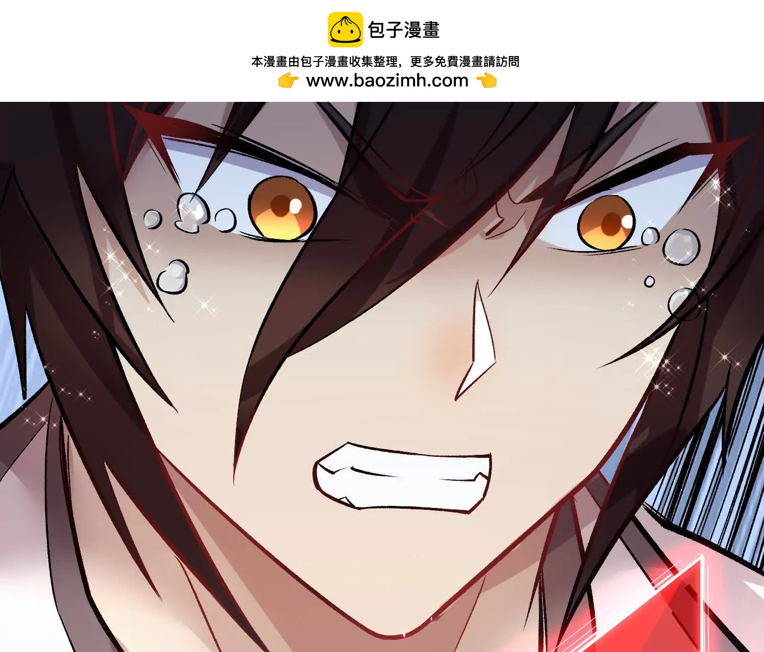 第84话下　魂契断了82