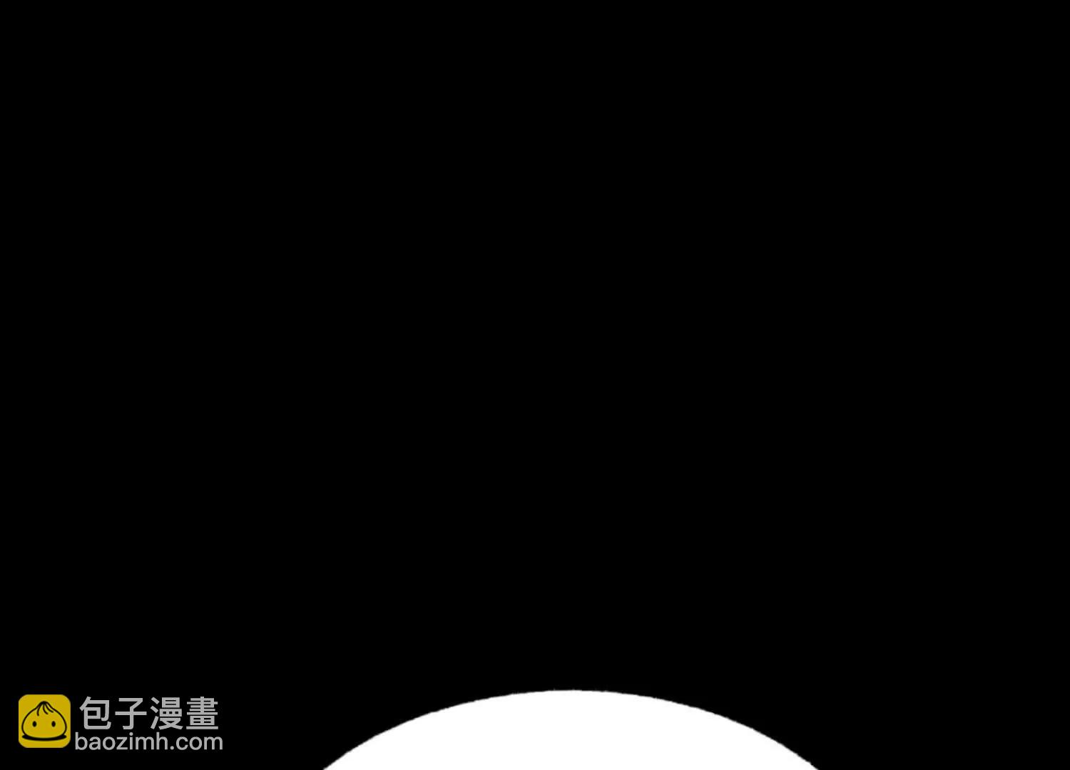 第85话下　不要相信任何人4