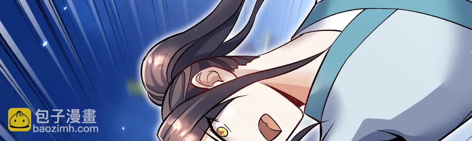 第85话下　不要相信任何人48