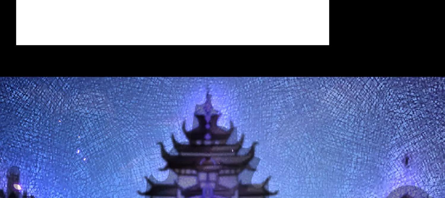 第85话下　不要相信任何人90