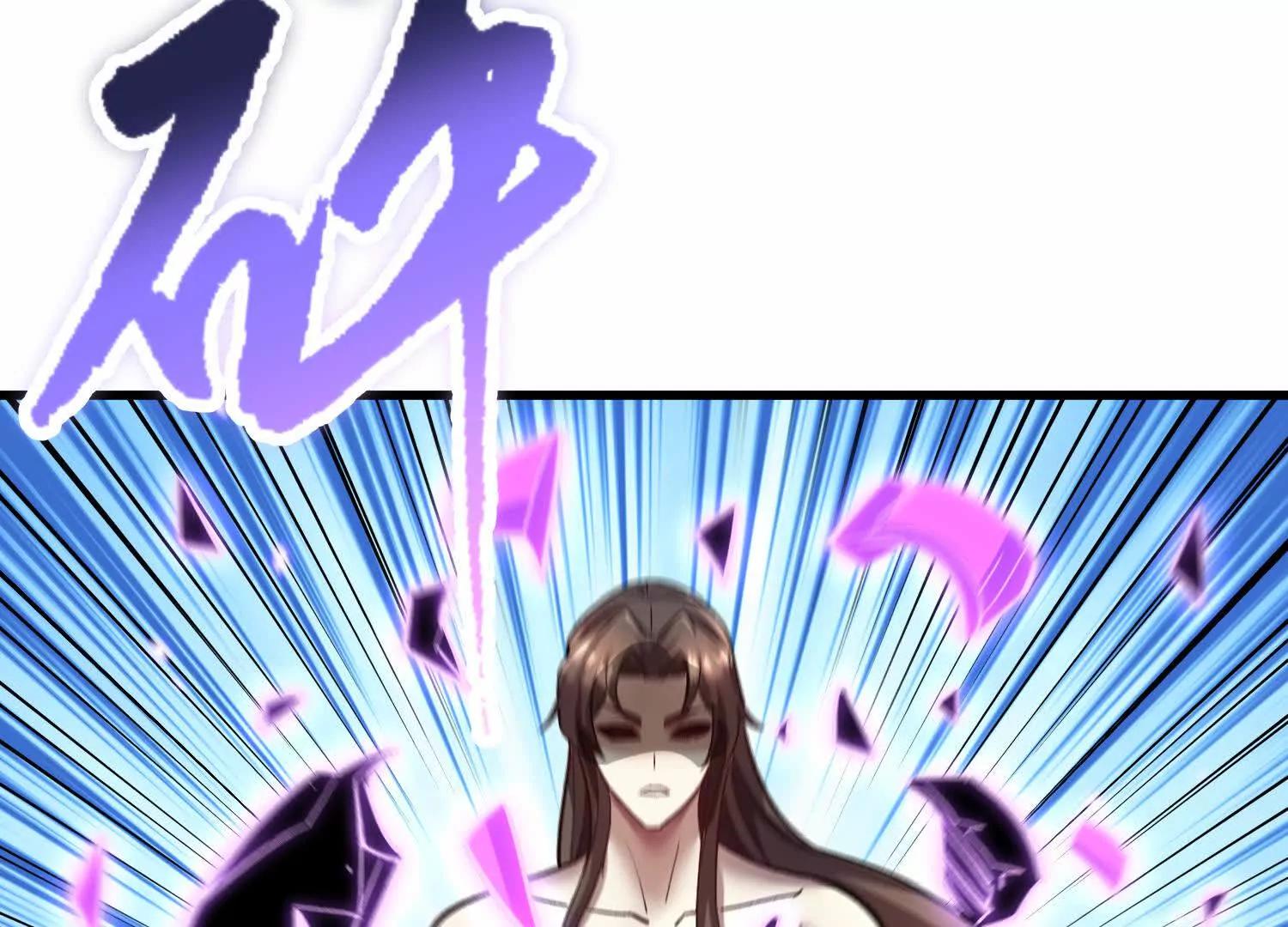 第85话下　不要相信任何人99