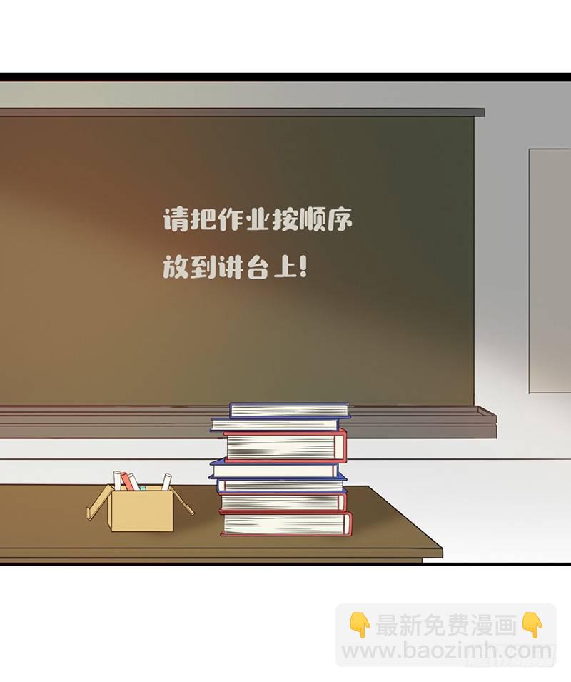 第1话：我是爷爷别亲我！115