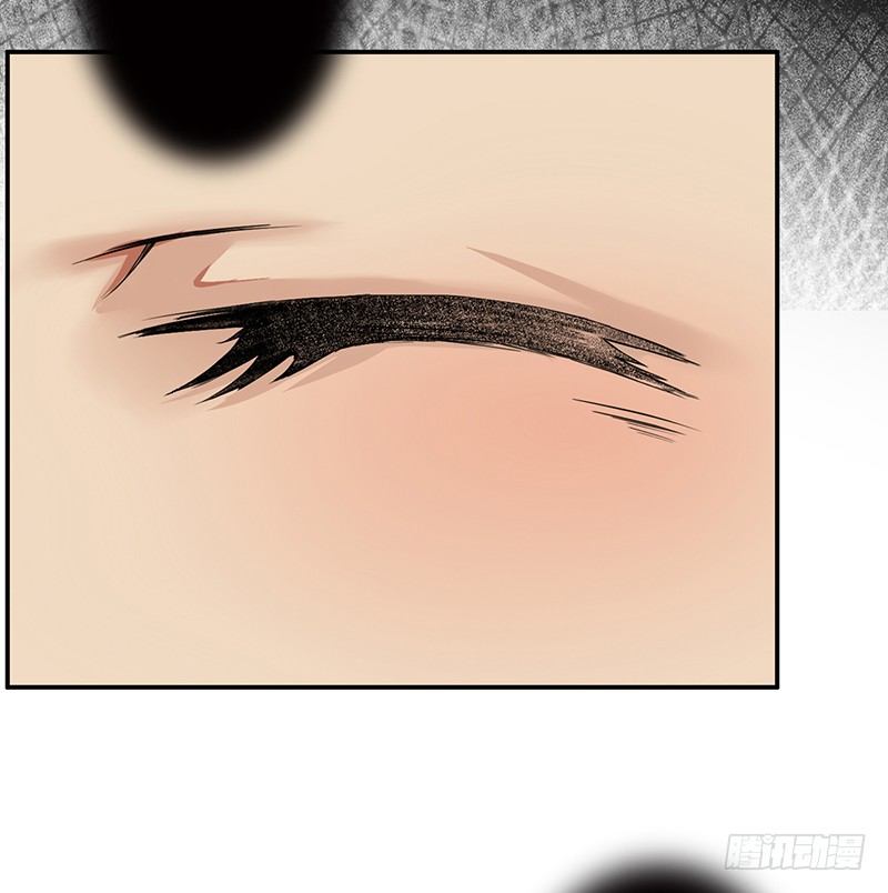第1话：我是爷爷别亲我！53