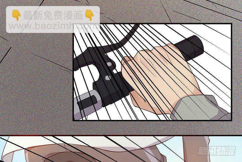 第1话：我是爷爷别亲我！81