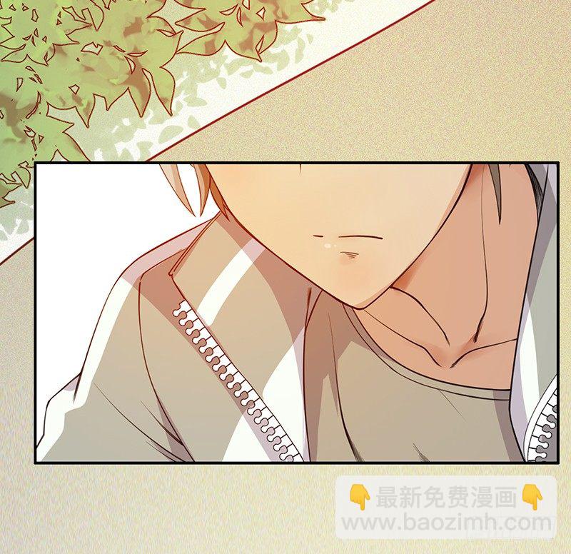 第1话：我是爷爷别亲我！86