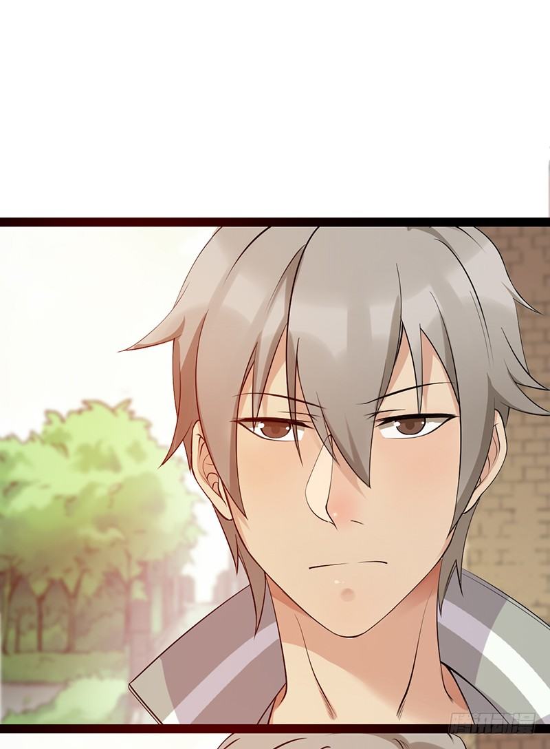 第1话：我是爷爷别亲我！92