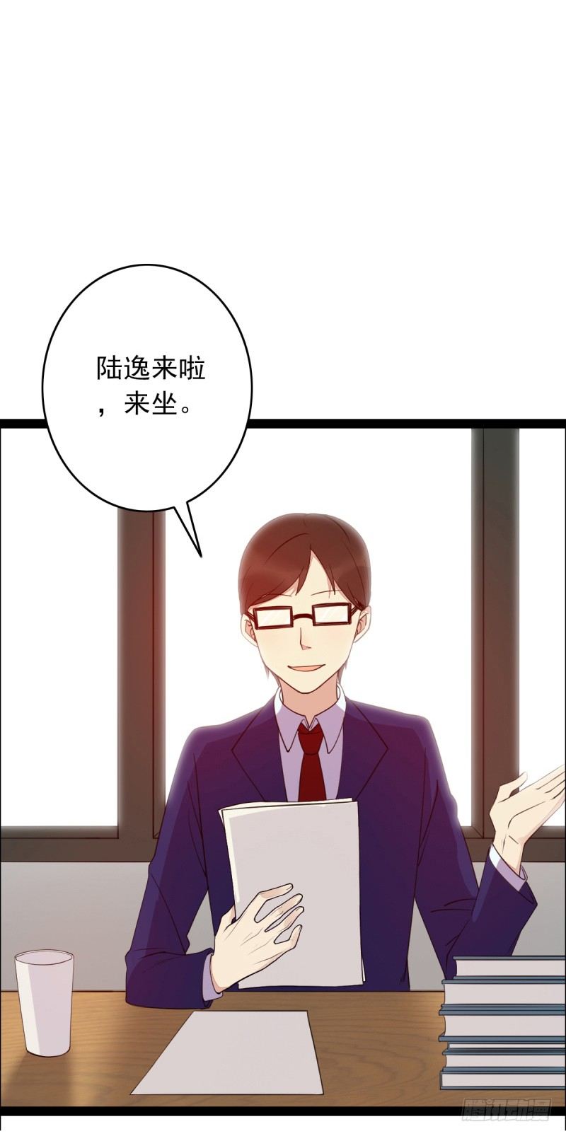 第2话：竟然跟我抢男人26