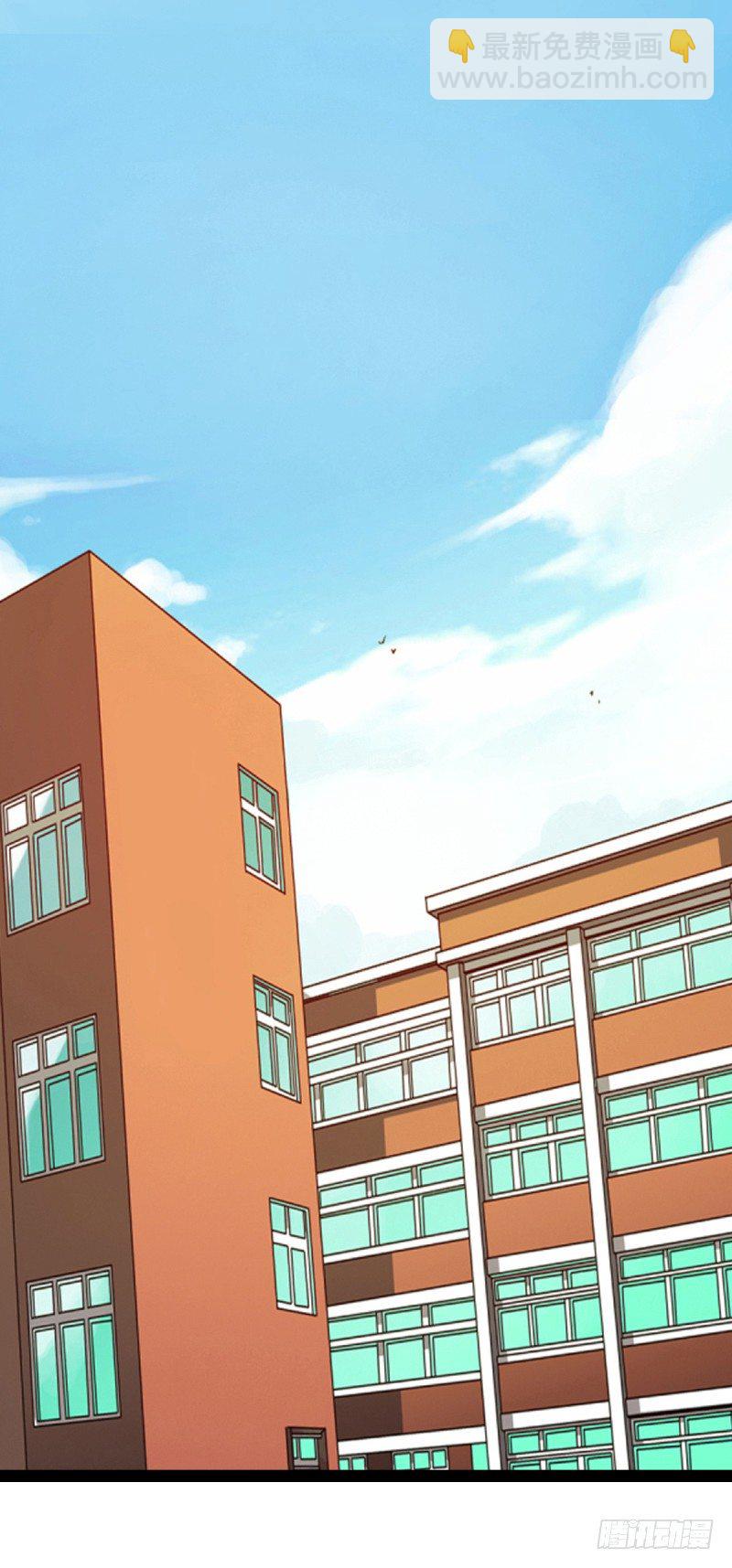 第2话：竟然跟我抢男人41