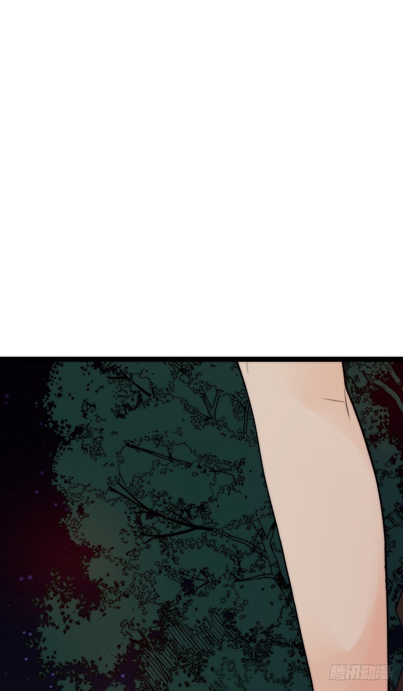 第3话：闺女你有对象吗103