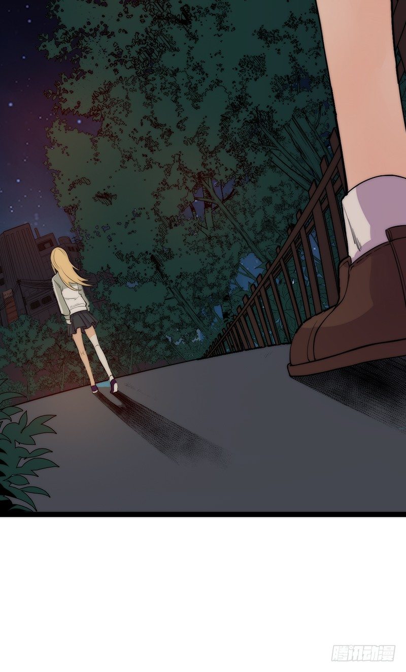 第3话：闺女你有对象吗108