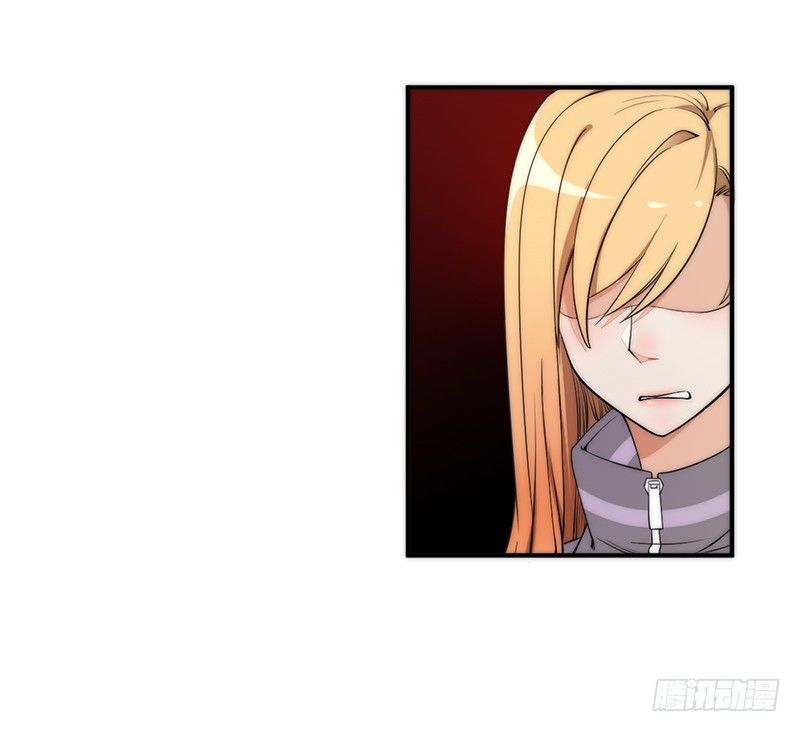 第3话：闺女你有对象吗31