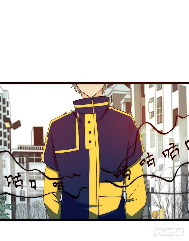 第3话：闺女你有对象吗4