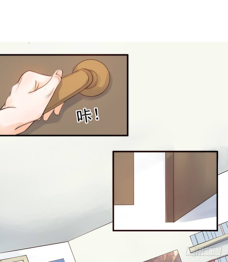 第3话：闺女你有对象吗43
