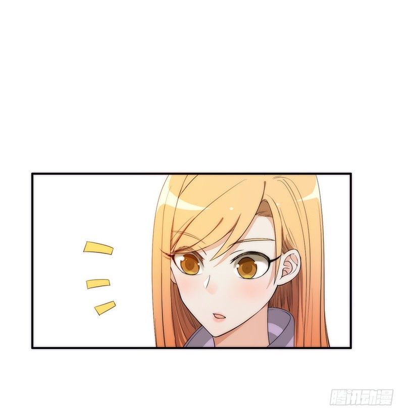 第3话：闺女你有对象吗48
