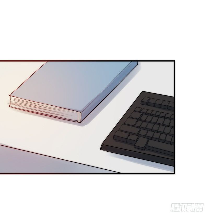 第3话：闺女你有对象吗53